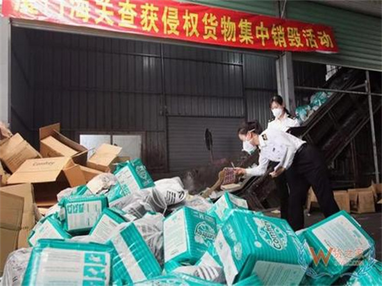 深圳瑕疵产品销毁处理公司目录2022已更新（今日/头条）