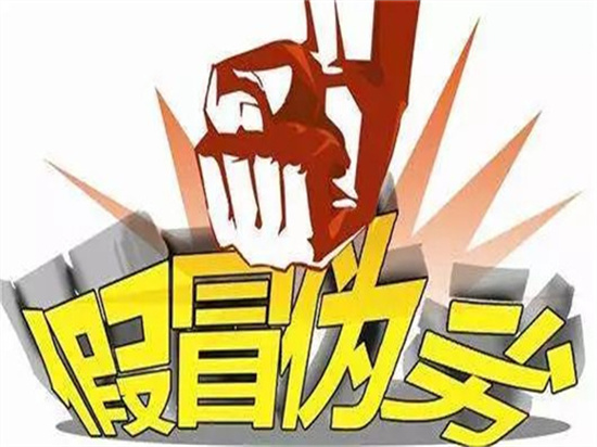 惠州惠阳各种资料上门销毁公司名单表2022已更新（今日/推荐）