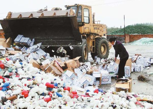 清远阳山县工厂企业废品安全销毁公司名录一览2022更新