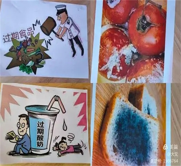 东莞市销毁大量过期食品处理中心排名录2022已更新/销毁推荐