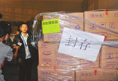 佛山禅城过期米面粮油销毁处置公司名录2022已更新（今日/推荐）