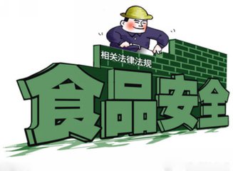 深圳盐田销毁过期方便食品处理中心名单2022已更新（今天/行情）