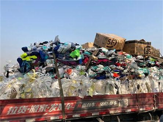 广州开发区服装服饰销毁报废公司中心名录2022已更新（今日/推荐）