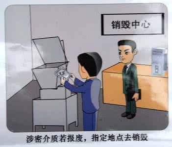 广州市作废服装销毁粉碎处置公司排名2022已更新）（今天/行情）